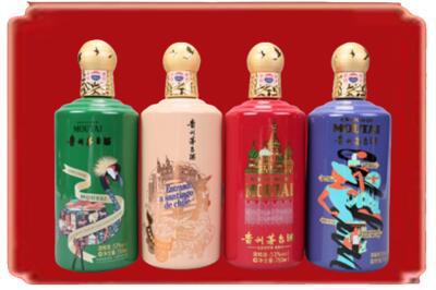 黄山烟酒回收走进系列茅台.jpg