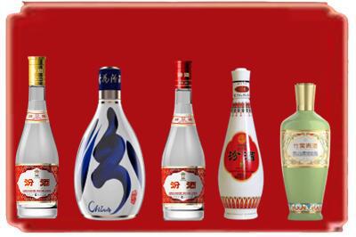 黄山烟酒回收汾酒系列.jpg