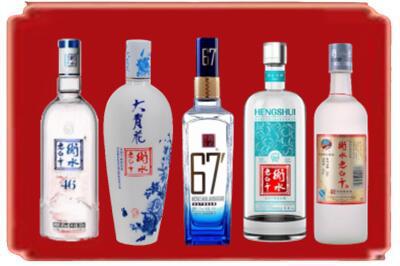 黄山烟酒回收衡水老白干.jpg